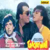 Anu Malik - Taaqatwar (Original Motion Picture Soundtrack)